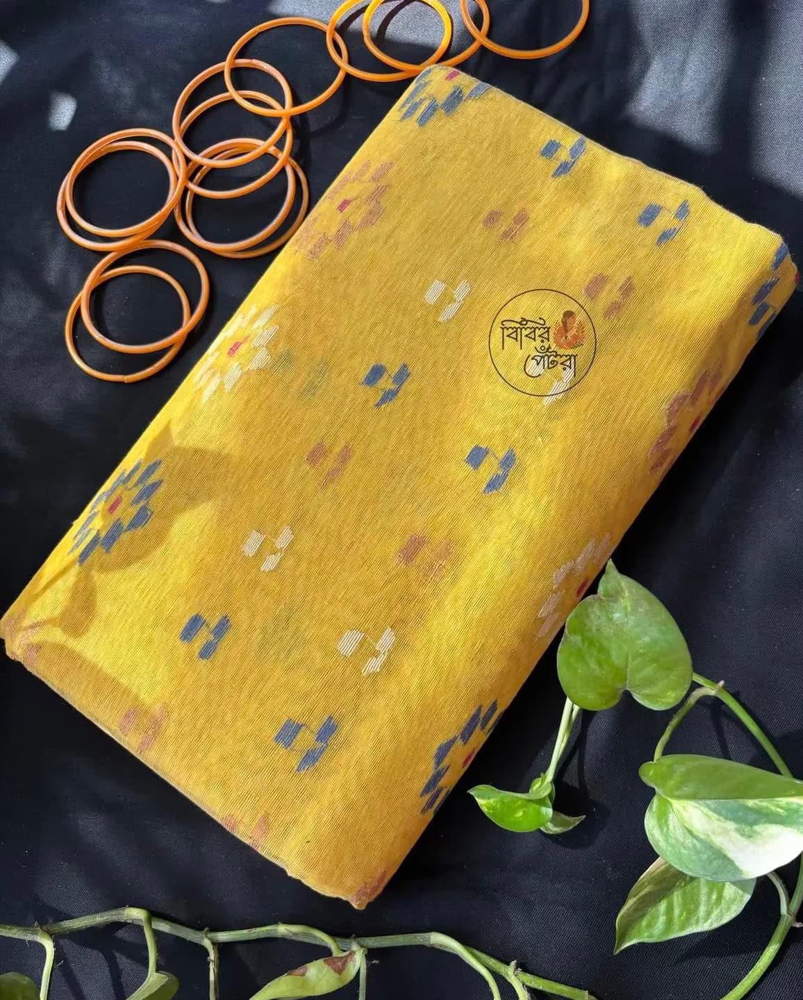 The very first GI Product of Bangladesh